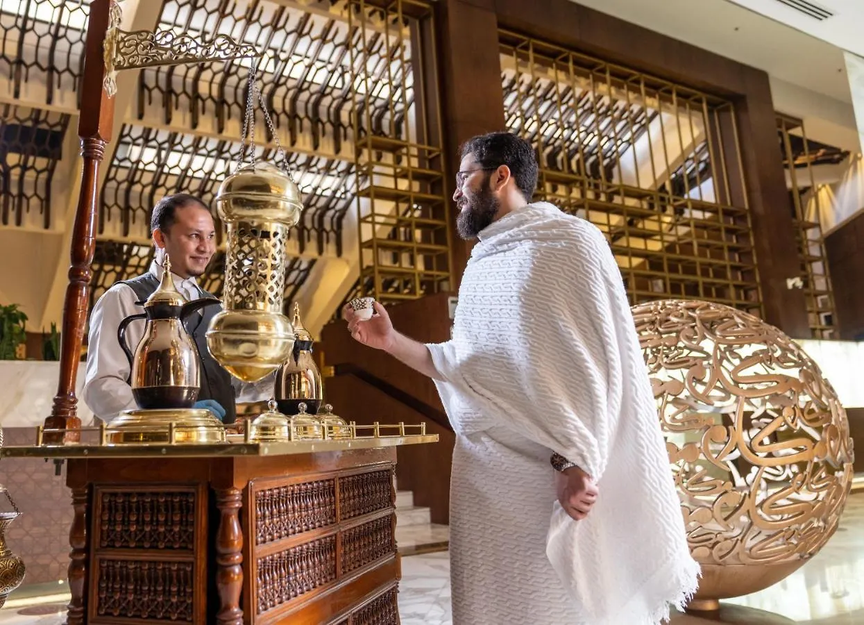 Makarem Ajyad Makkah Hotel La Meca