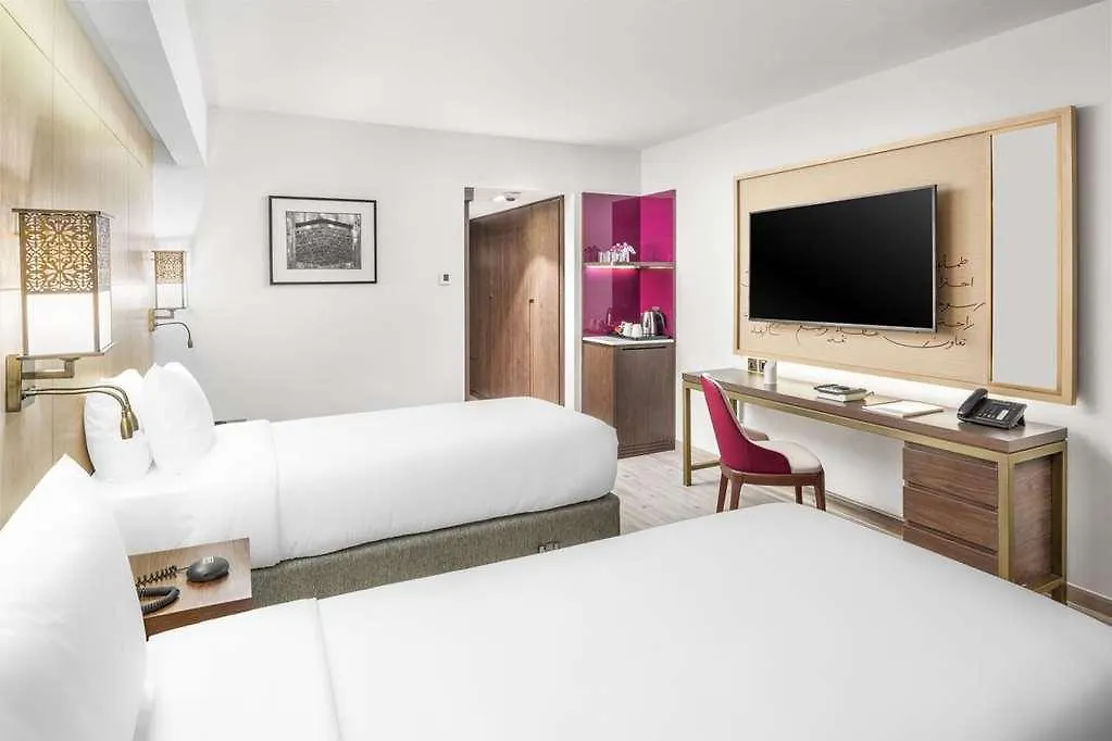 Makarem Ajyad Makkah Hotel Mecca