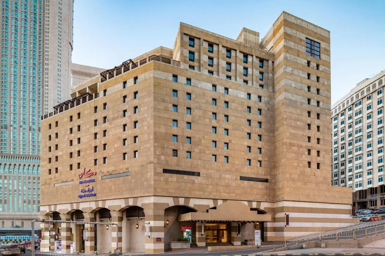 Makarem Ajyad Makkah Hotel Mecca