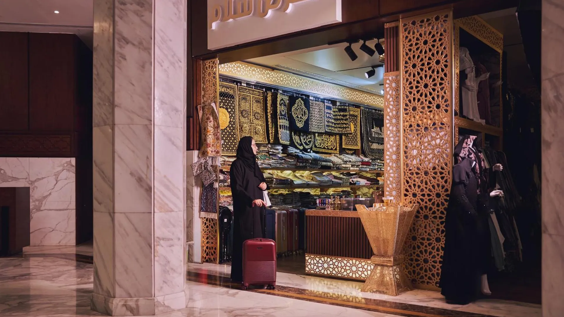Makarem Ajyad Makkah Hotel Mekke 5*,  Suudi Arabistan