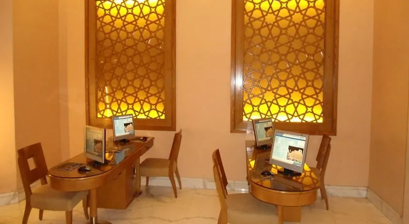 Makarem Ajyad Makkah Hotel Mekke