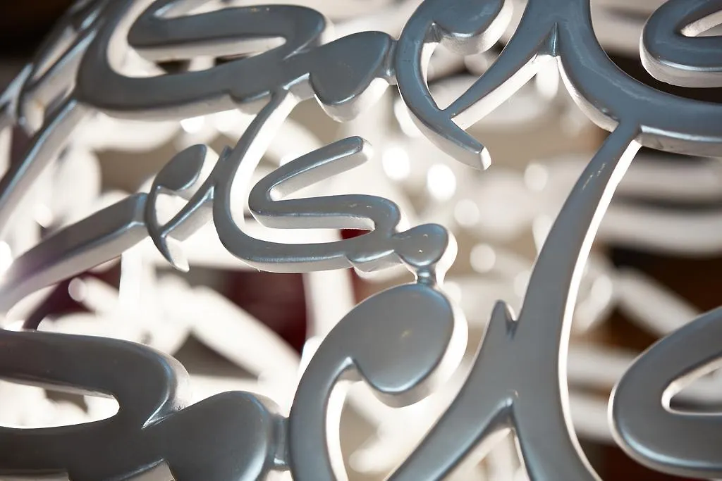 فندق مكارم أجياد مكة