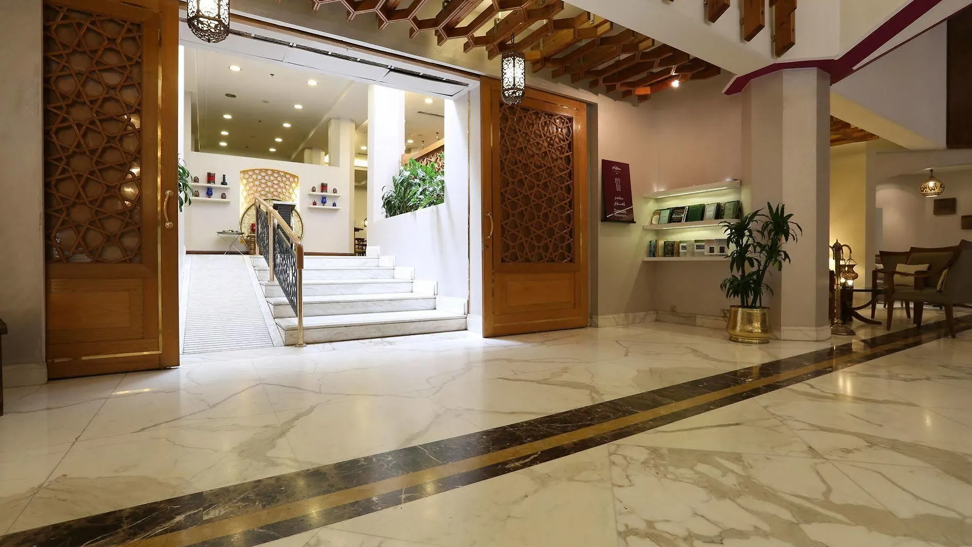 Makarem Ajyad Makkah Hotel Mekke