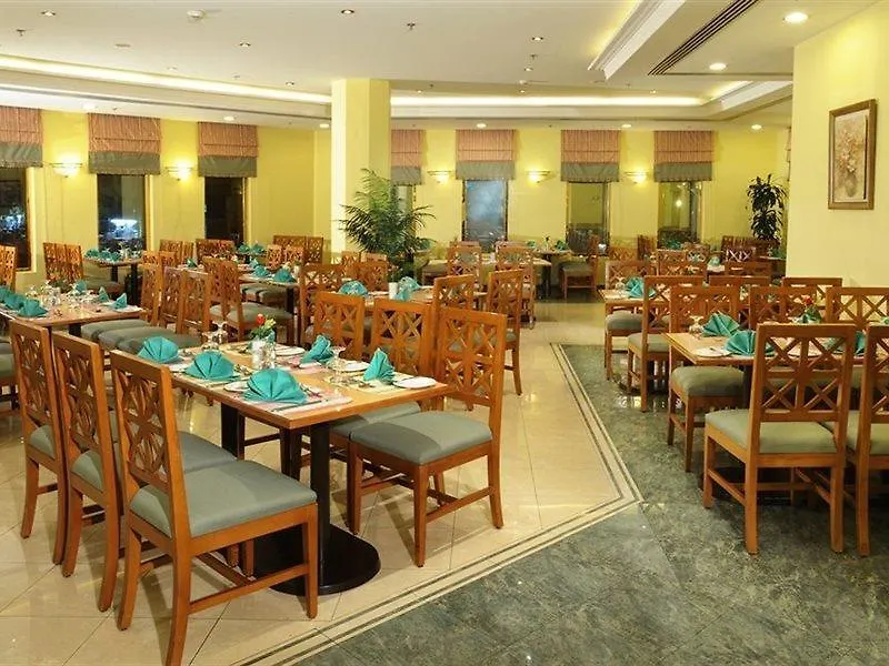 فندق مكارم أجياد مكة 5*,