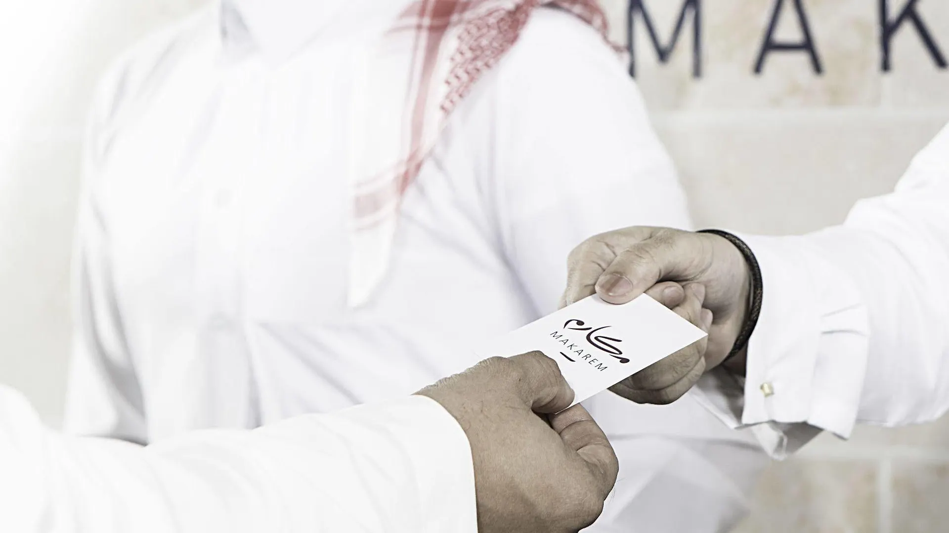 فندق مكارم أجياد مكة